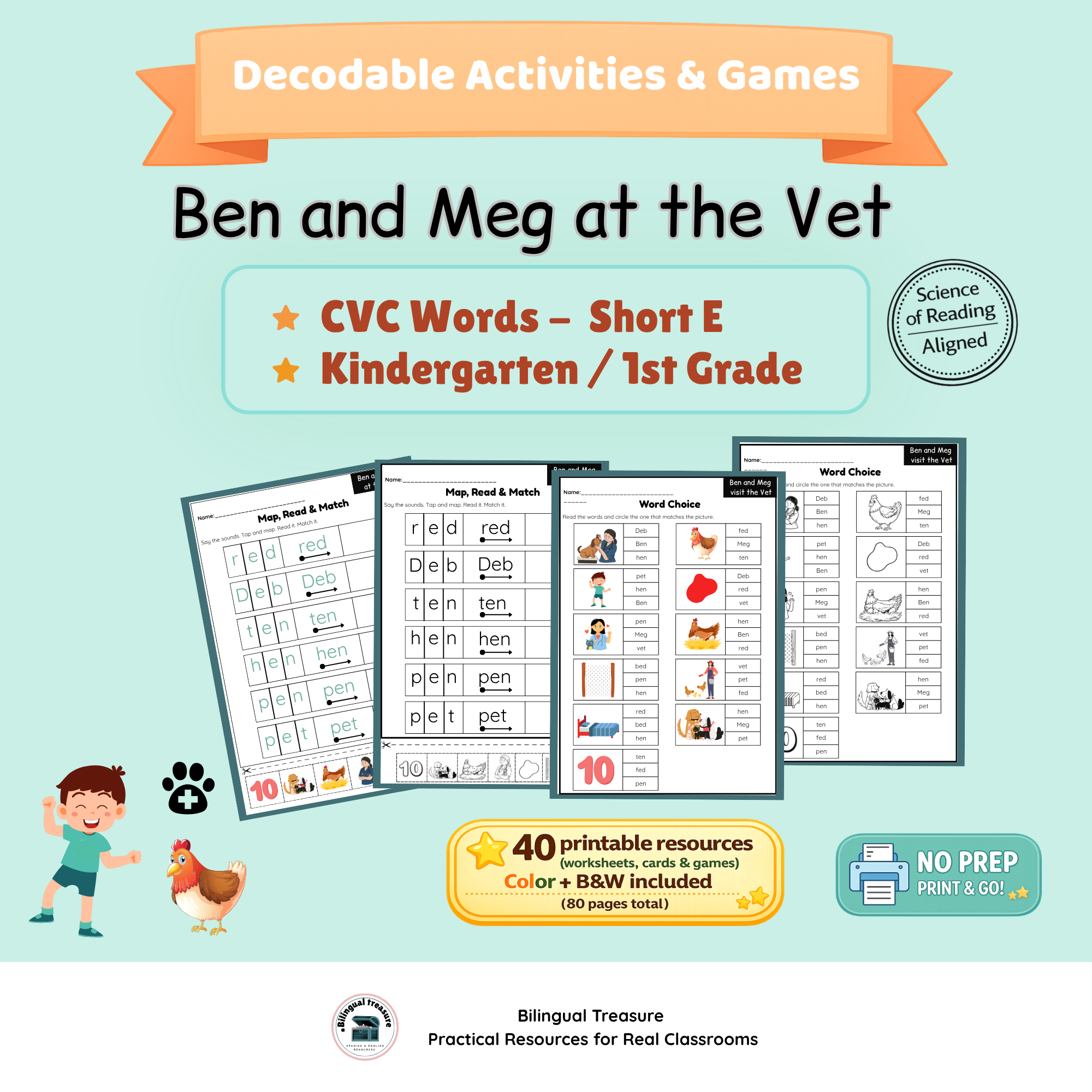 Short E CVC Activities | Decodable Phonics Worksheets & Games | Sor Aligned